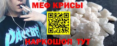 соль ск Берёзовский
