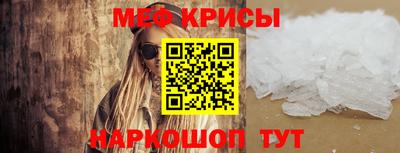 марки lsd Беслан