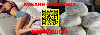 соль ск Берёзовский