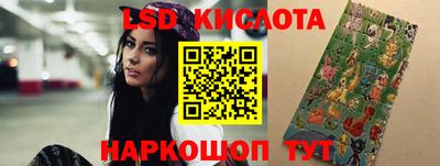 соль ск Берёзовский