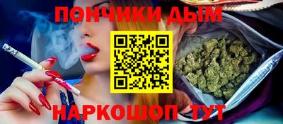соль ск Берёзовский