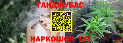 соль ск Берёзовский