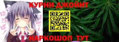 соль ск Берёзовский