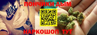 соль ск Берёзовский