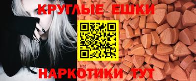 соль ск Берёзовский