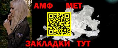 соль ск Берёзовский