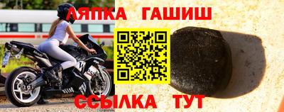 соль ск Берёзовский