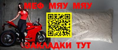 соль ск Берёзовский
